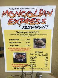 The boise farmers market supports a regenerative, healthy food and agricultural system by at the boise farmers market you will find fresh local seasonal vegetables and fruit, many types of locally. Mongolian Express Restaurant Ontario Restaurant Reviews Photos Phone Number Tripadvisor