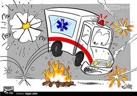 Image result for ‫کاریکاتوردونی‬‎