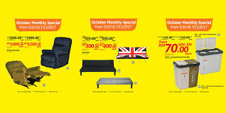 Fully furnished/semi furnished home near lrt & pet friendly. Adorn Your Home With Awesome Furniture Decors And More As Ssf Throws Up To 60 Discount On Selected Products Klnow