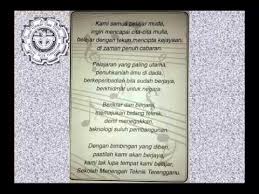 Sejarahnya, sekolah menengah teknik terengganu telah mula beroperasi pada tahun 1976 dengan kumpulan pertama seramai 200 orang pelajar yang mendaftar mengikuti 3 bidang kursus iaitu. Lagu Smtt Dengan Senikata Youtube