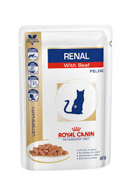 Kediler Icin Veteriner Seri Urunleri Royal Canin