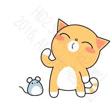 31+ bingung gambar orang bertanya kartun. 46 Gambar Anime Bergerak Lucu Paling Populer Lingkar Png