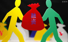 Search for text in url. èžèµ„ä½™é¢ä»€ä¹ˆæ„æ€ èžèµ„èžåˆ¸ä½™é¢9149äº¿ è‚¡ç¥¨çŸ¥è¯† è‚¡åŸŽè‚¡ç¥¨