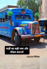 When three Tata Motors trucks ...