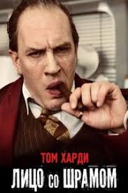 Skachat Filmy Cherez Torrent Besplatno V Horoshem Kachestve
