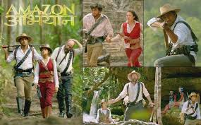 Set against the backdrop of colourful chandni. Amazon Obhijaan Trailer Explore The Brilliance Of Nature On This Adventurous Ride