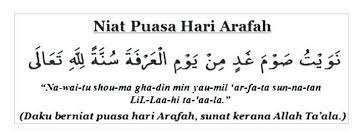 Puasa arafah dilaksanakan pada sabtu (10/8/2019). Niat Puasa Hari Arafah 9 Zulhijjah 1440h 2019 Aku Sis Lin