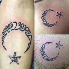 Beylikduzudovme Turkiye Cumhuriyeti Dovmesi Turkiyecumhuriyeti Turk Ataturk Turkdovme Ataturkdovmesi Tattoo Beylikduzu Arm Tattoo Tattoo Designs Tattoos