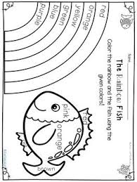 The Rainbow Fish Activities English And Spanish By Star Kids By Naomi Rainbow Fish Fish Activities Rainbow Fish Activities