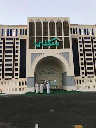 أخبار 24 الإسكان حجز 96 من مشروعي المدينة المنورة وإقبال كبير على بقية المشاريع