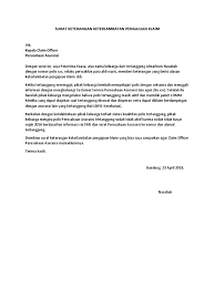 Maka ahli waris bisa mengambil tabungan almarhum dengan membuat surat kuasa ahli waris dari bank, kita bisa membuatnya sendiri dan biasanya sih sudah disediakan kita bisa meminta langsung format tersebut dari pihak bank dimana tempat almarhum menabung. Surat Keterangan Keterlambatan Pengajuan Klaim Perusahaan Asuransi