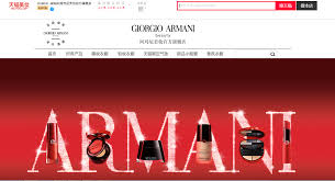 In china, skincare products targeting sensitive skin are strongly needed. Luxury Cosmetic Brand Giorgio Armani Beauty To Join Tmall Alizila