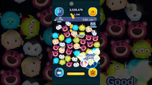 Tsum Tsum Earn 550 Exp In 1 Play