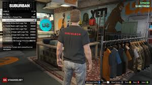 Tips and tricks on how to make yourself a more successful sociopath on the streets of los santos. 5 Media Sticks In Gta Online Gta Guide