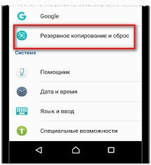 Kak Vosstanovit Perepisku V Instagrame Direkt Posle Udaleniya Mozhno Li Na Android Udalennye Soobsheniya Na Ajfone