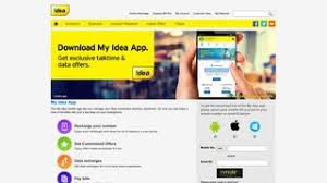 Download the idea app and get 512 mb data instantly. Logindrive Com