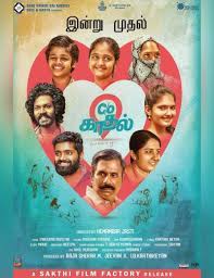 It has received seven filmfare awards. Imdb S 7 Highest Rated Tamil Movies Of 2021 On Amazon Prime Video Netflix More