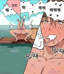 Ppatta Gay Manga - HD Porn Comics