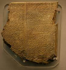 Cual es el libro mas antiguo de la biblia y porque. Historia De La Literatura Wikipedia La Enciclopedia Libre