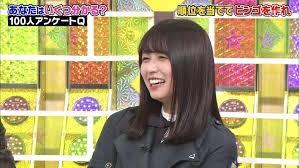 欅坂46 ねるちゃん大好き on instagram ねる やっぱり可愛いなー 欅坂46 けやき坂46 長濱ねる ミラクル9 うさぎ サイン the 100