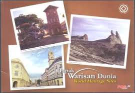 Hari bandar warisan dunia georgetown. Malaysia Postcard Tapak Warisan Dunia World Heritage Sites