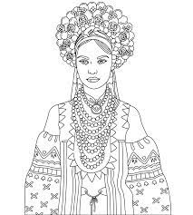 Coloring page design for print with ethnic pattern, vector illustration. Pin On Beautiful Women Coloring Pages For Adults