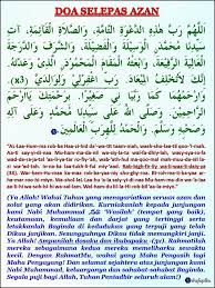 Walaupun bukan termasuk di dalam rukun solat, ada kita meyakini bahawa solat yang dikerjakan itu cukup sempurna? Doa Selepas Azan Shafiqolbu