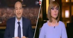 يا راجل يا مفتري الراجل مات مش كنت تروح تلم القرشين وتروح تديهم لأهله. Ø¹Ù…Ø±Ùˆ Ø£Ø¯ÙŠØ¨ ÙˆÙ„Ù…ÙŠØ³ Ø§Ù„Ø­Ø¯ÙŠØ¯Ù‰ ÙÙ‰ Ø¥Ø¬Ø§Ø²Ø© Ù„Ù…Ø¯Ø© Ø´Ù‡Ø± Ø§Ø¹Ø±Ù Ø§Ù„ØªÙØ§ØµÙ„ Ø§Ù„ÙŠÙˆÙ… Ø§Ù„Ø³Ø§Ø¨Ø¹