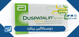 Check spelling or type a new query. Ø§Ø¶Ø·Ø±Ø§Ø¨ Ø¥Ù†Ø²Ø§Ù„ Ø­Ù…Ù… Ø¨Ø±ÙƒØ§Ù†ÙŠØ© Ø­Ø¨ÙˆØ¨ Ø§Ù„Ù‚ÙˆÙ„ÙˆÙ† Guillotinpoilvet Com