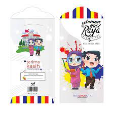 Make social videos in an instant: Sampul Duit Raya 2021 Guru Liyana Store