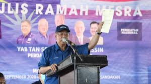 Objektif program ini adalah bagi membantu golongan berpendapatan rendah seperti petani, nelayan dan juga keluarga miskin yang tinggal di rumah usang (daif) atau tidak mempunyai rumah namun. Sabah Will Have Solid Federal Backing Muhyiddin