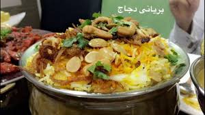 في مكة مطعم ماري سيني للمأكولات الأندونيسية Indonesian Food In Makkah Youtube