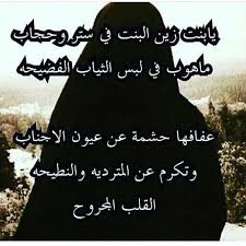 pin by cutestar on خلفيات