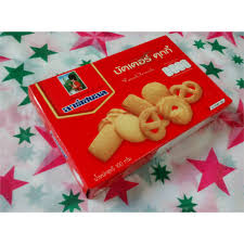 อาร์เชนอล บัตเตอร์คุกกี้ (arsenal butter cookie) น้ำหนักต่อ 1 หน่วยบริโภค : Jpp Cookies à¸š à¸•à¹€à¸•à¸­à¸£ à¸„ à¸à¸ à¸­à¸²à¸£ à¹€à¸‹à¸™à¸­à¸¥ Butter Cookies Facebook
