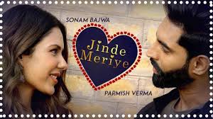 Latest punjabi full hd movies, free download filmywap 720p movies, 300mb movie download, watch online filmywap 2020 movies, all 08.09.2018 · filmywap movies is the popular torrent website which leakes pirated hindi, english, south and punjabi movies online where one can download all. Jinde Meriye Full Movie Download Hd Fhd Filmywap Filmyzilla Filmyhit