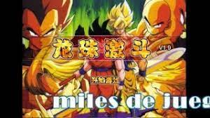 Si quieres disfrutar de un buen juego desde tu smartphone, pero no quieres tener que estar conectado a internet para poderlos disfrutar, a continuación te mostramos un listado con juegos que te permitirán disfrutar de horas y. Descargar Juegos Para Canaima Miles De Juegos Flash Para Canaima O Pc Descargalo Por Mega Youtube