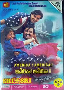 America! America!! - Wikipedia