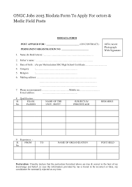 Type of resume and sample, bio data form for job application. Ongc Jobs 2015 Biodata Form To Apply For Octors Medic Field Posts