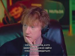 Самый ненормальный год: находясь в сложной ситуации