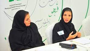جريدة البلاد حرم خادم الحرمين الشريفين تفتتح مهرجان بساط الريح