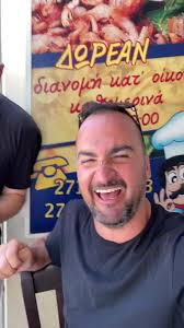 Tripolis Restaurant San Antonio