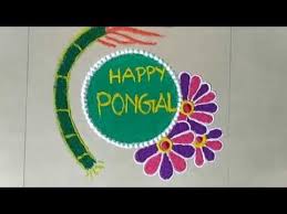 Pin By Sam On New Rangoli Designs In 2021 Rangoli Designs New Rangoli Designs Design Your sugarcane stock images are ready. pin by sam on new rangoli designs in