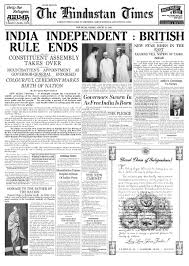 Eventually, 15 august became independence day for india marking the end of british india. India Independent British Rule Ends The Hindustan Times 1947 Courtesy Nehru Memorial Museum Library Google Arts Culture