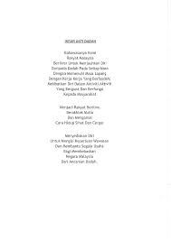 Lagu bangsa johor (johor state anthem). Perutusan Minggu Anti Dadah Pengarah Pendidikan Negeri Johor Dan Lafaz Ikrar Sebarang Pertanyaan Pdf Document