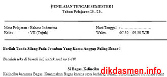 Ulangan akhir semester gasal (kurikulum 2013) sma tahun pelajaran 2016/2017 mata pelajaran bahasa indonesia kelas x 1. Soal Uts Bahasa Indonesia Kelas Vii Semester 1 Tahun 2020 2021 Dikdasmen Info