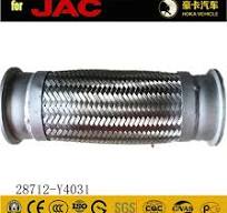 Original JAC Heavy Duty Truck Spare Parts Exhaust Pipe 28712 ...
