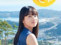 Watch the devil judge (2021) episode 2 eng sub online, kdrama9 is always bee the first website which provides the devil judge (2021) episode 2 free. The Devil Judge 2021 Episode 2 English Sub Watch Online Kissasian