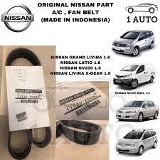 Harga kereta baharu selepas ditolak cukai jualan menerusi inisiatif penjana mula dikeluarkan oleh pihak pengeluar jenama kereta di malaysia. Original Nissan Part Nissan Grand Livina Latio X Gear 1 6 Fan Aux Ac Belt Shopee Malaysia