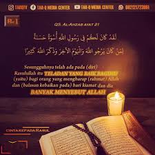 With our al quran explorer feature, just with a tap, you can select the surah you want to recite or listen quran mp3 audio! Facebook