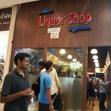 Best voted coffee shops in phoenix, arizona. Tasmac Phoenix Mall Liquor Store